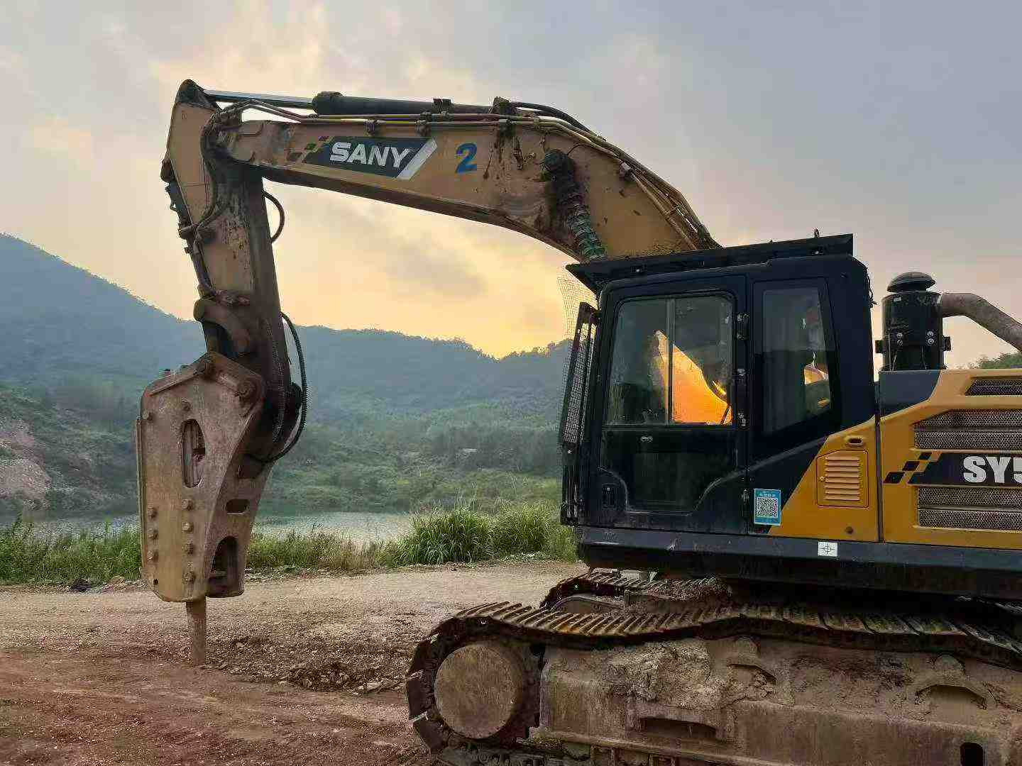 Buy Sany SY485C Used Excavator / 2 Buy Sany SY485C Used Excavator / 2