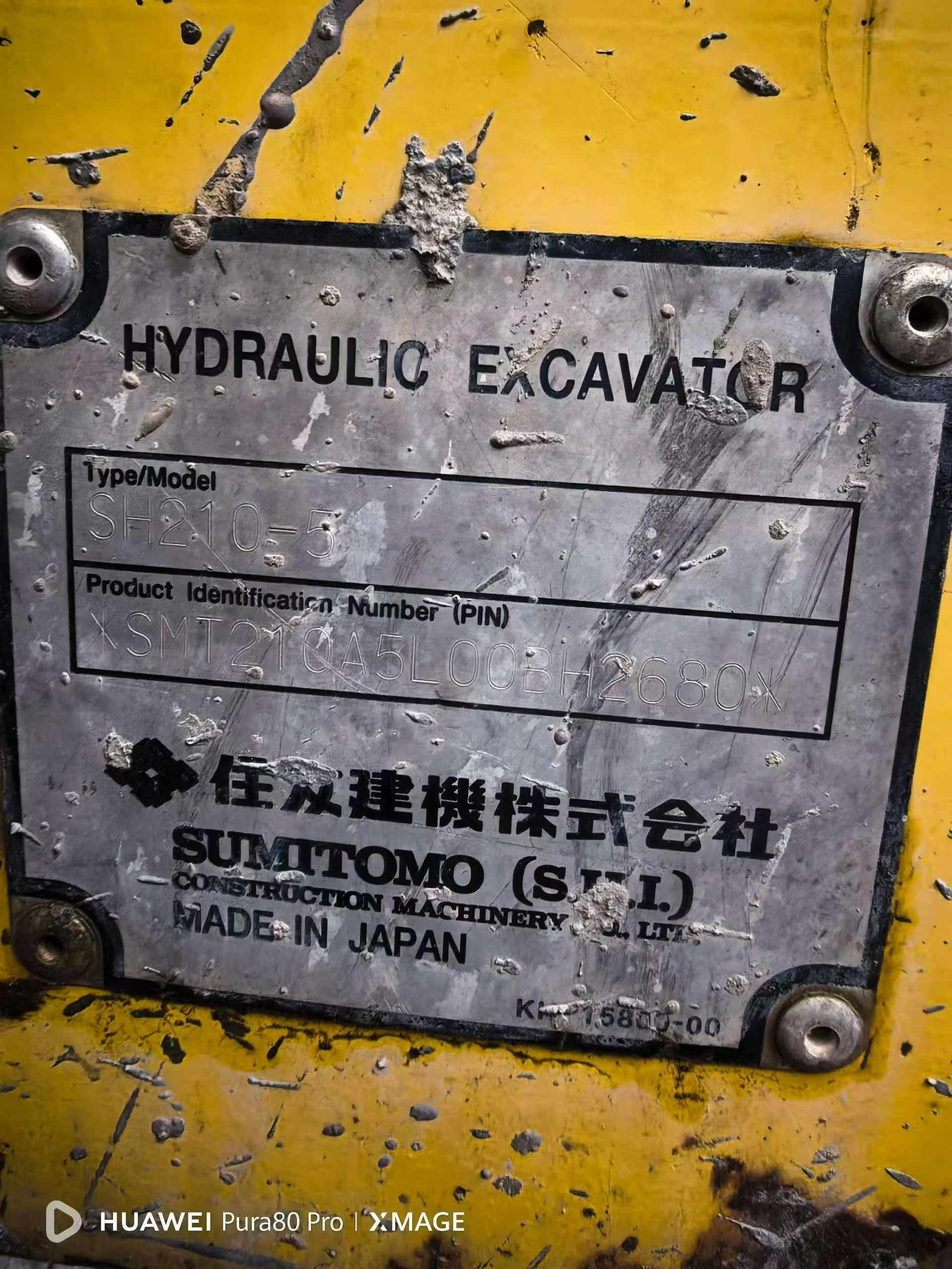 Buy Sumitomo SH210-5 Used Excavator / 4