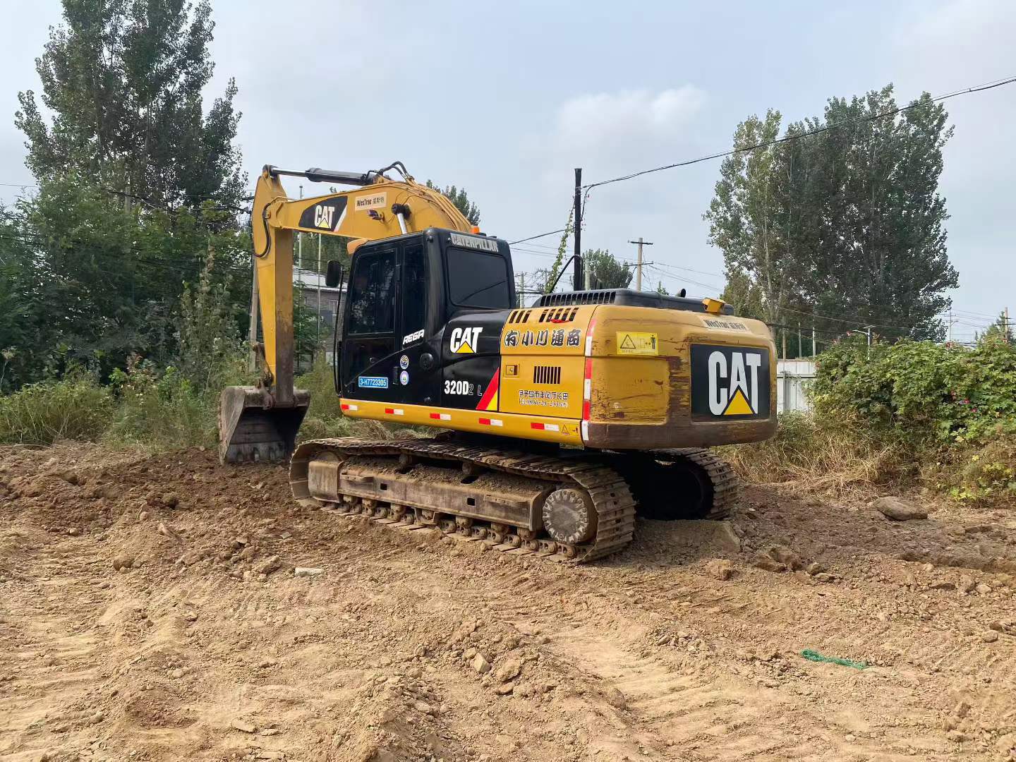 Buy Caterpillar 320D Used Excavator / 2
