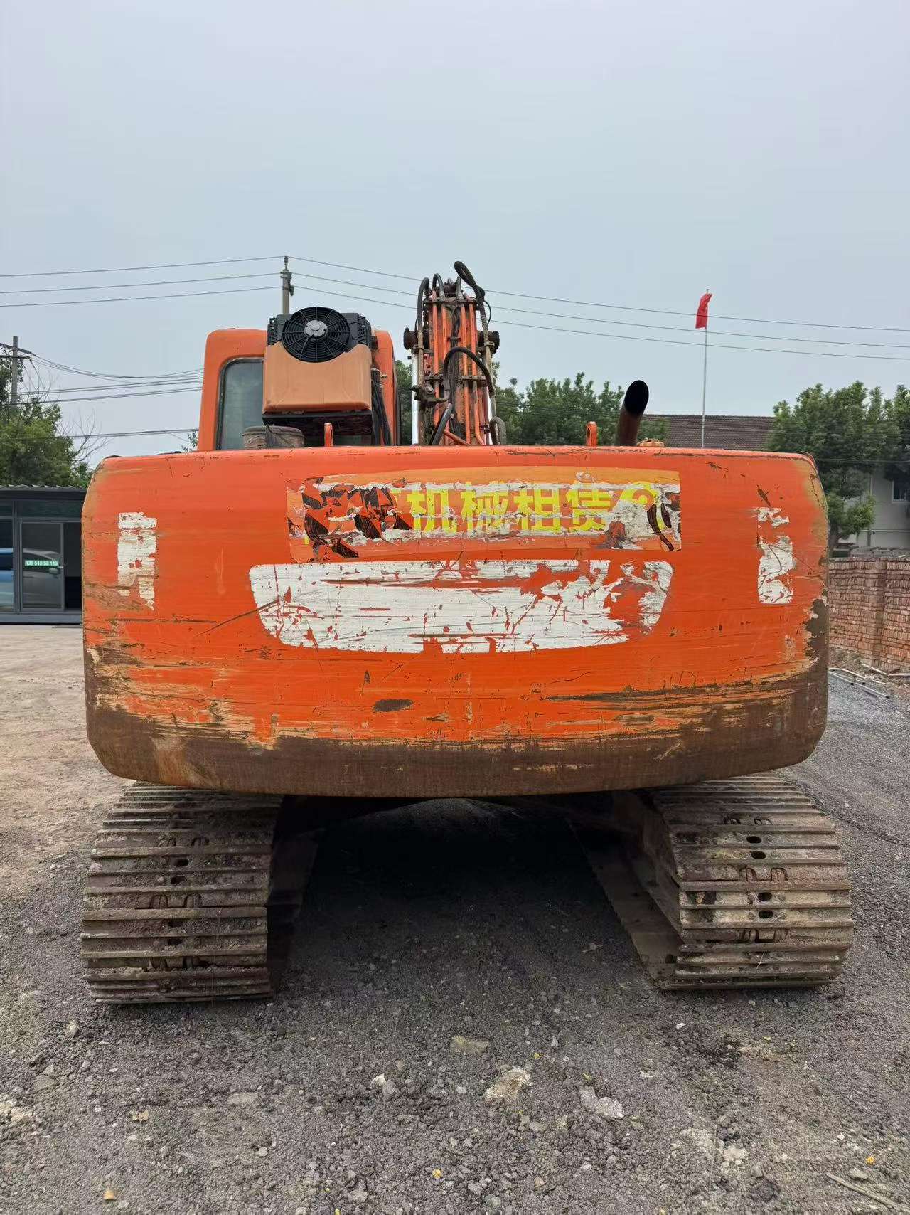 Comprar Doosan DH150 Usado Excavadora