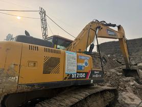 Buy Sany SY200C Used Excavator / 4 Buy Sany SY200C Used Excavator / 4