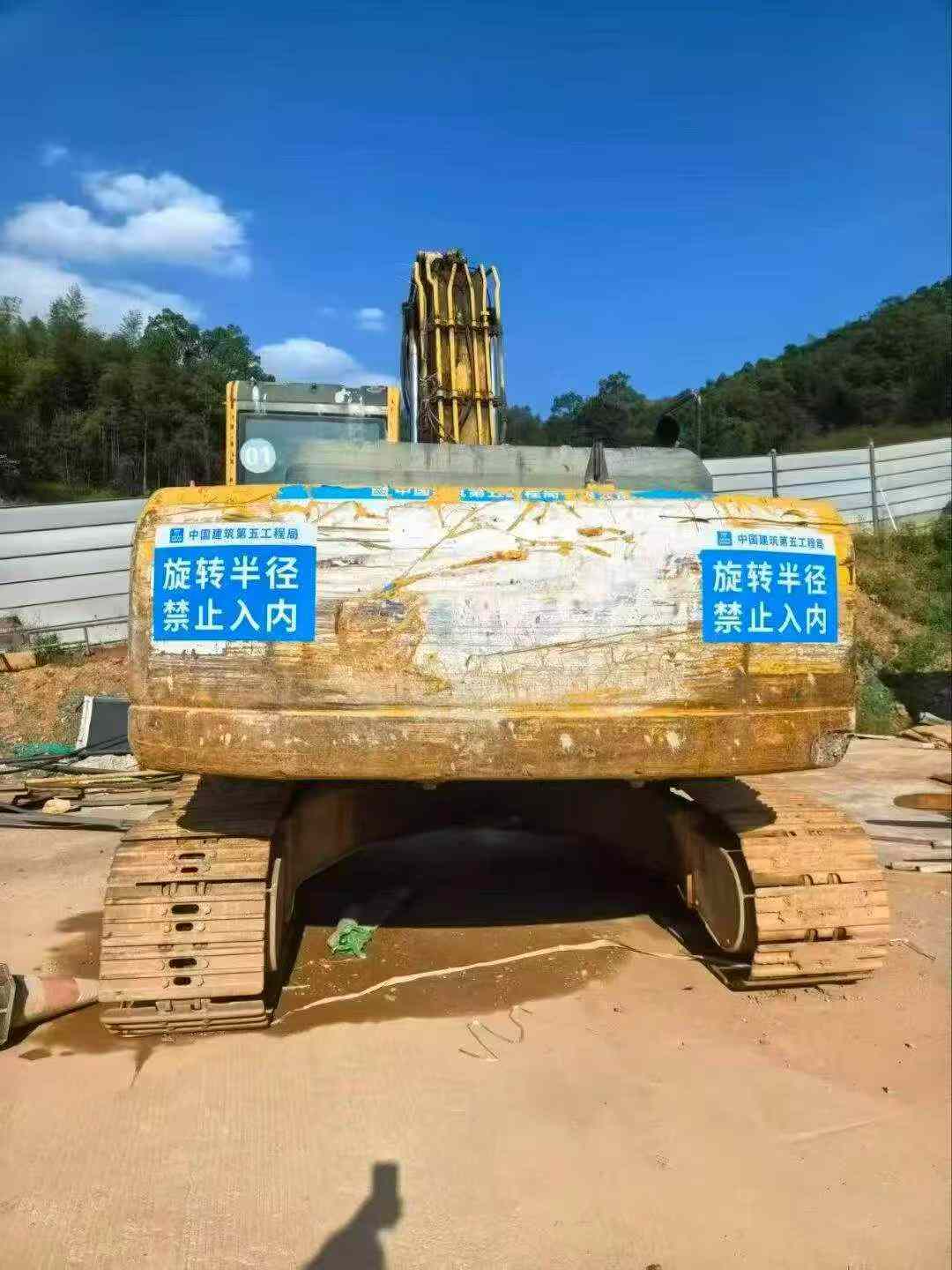 Buy Komatsu PC240-6 Used Excavator / 4