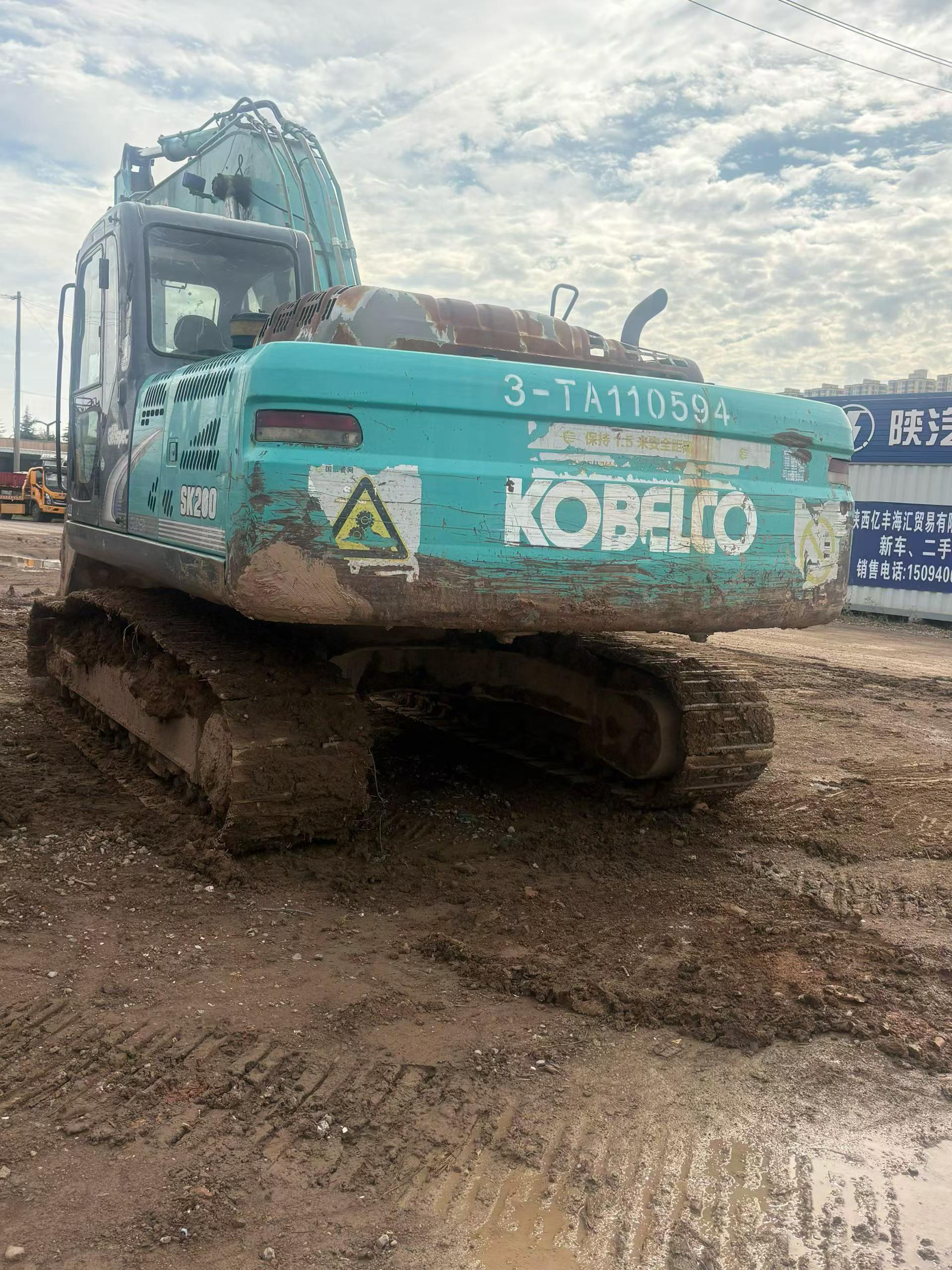 Buy Kobelco SK250 Used Excavator / 5