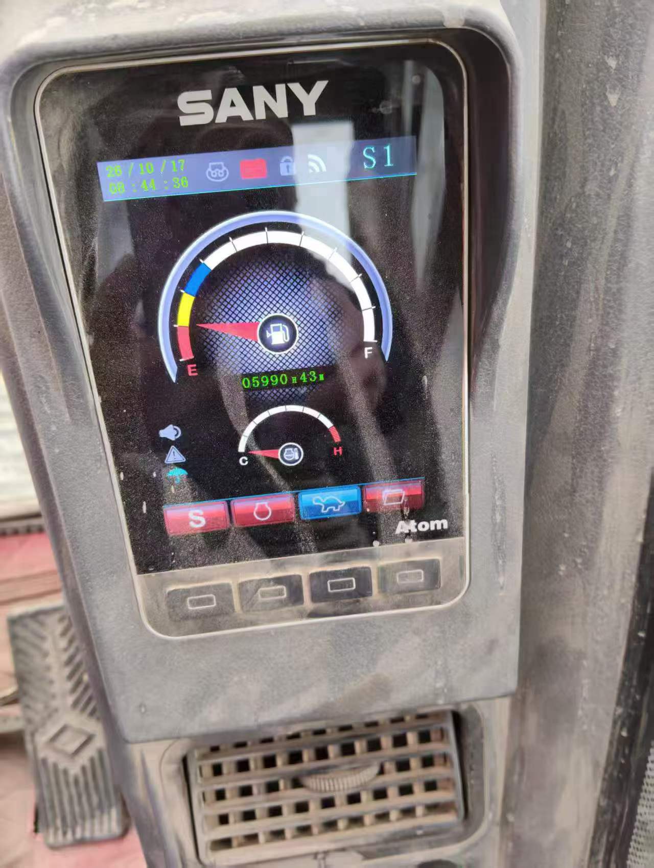 Buy Sany SY75 Used Excavator / 4