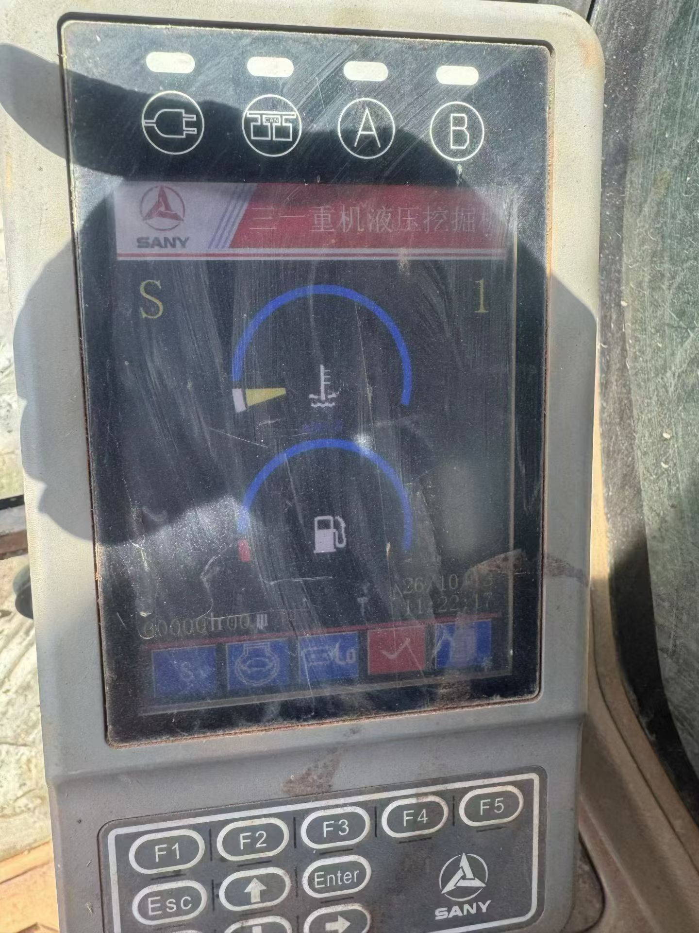 Buy Sany SY135 Used Excavator / 7