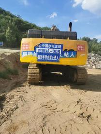 Buy XCMG XE490D Used Excavator / 8 Buy XCMG XE490D Used Excavator / 8