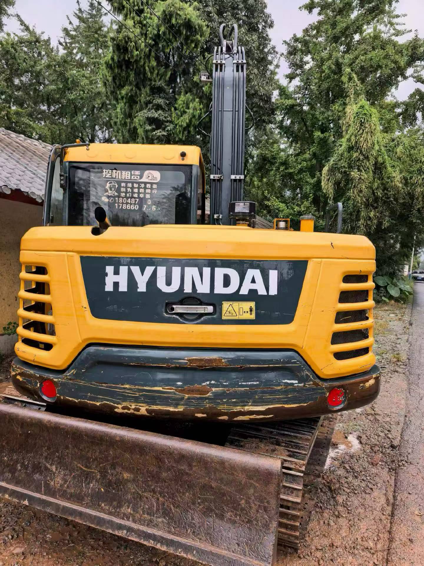 Buy Hyundai HX75 Used Excavator / 2
