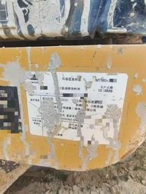 Buy Caterpillar 313D Used Excavator / 5 Buy Caterpillar 313D Used Excavator / 5