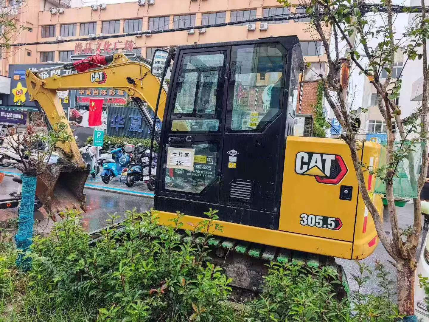 Acheter Pelle Caterpillar 305.5 d'occasion / 4