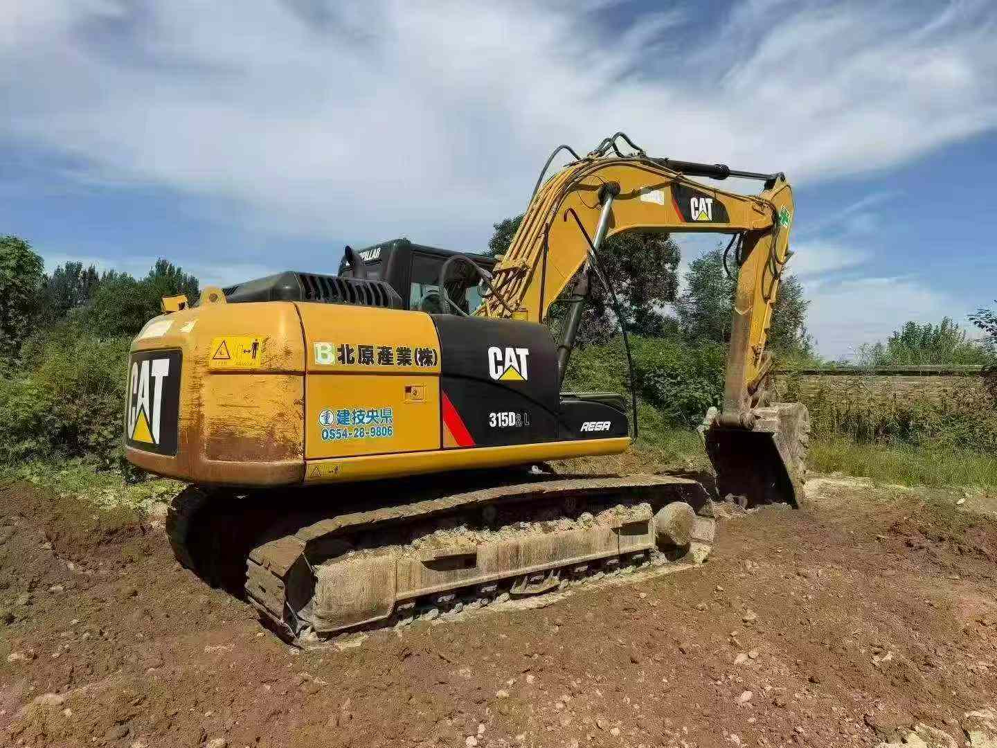 Buy Caterpillar M315D2 Used Excavator / 3