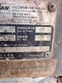 Buy Doosan DX560LC-9C ACE Used Excavator / 4 Buy Doosan DX560LC-9C ACE Used Excavator / 4