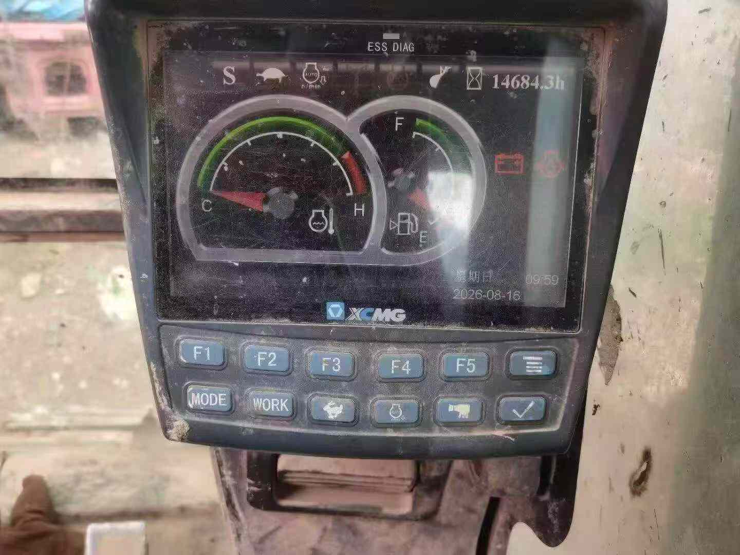 Buy XCMG XE215 Used Excavator / 5
