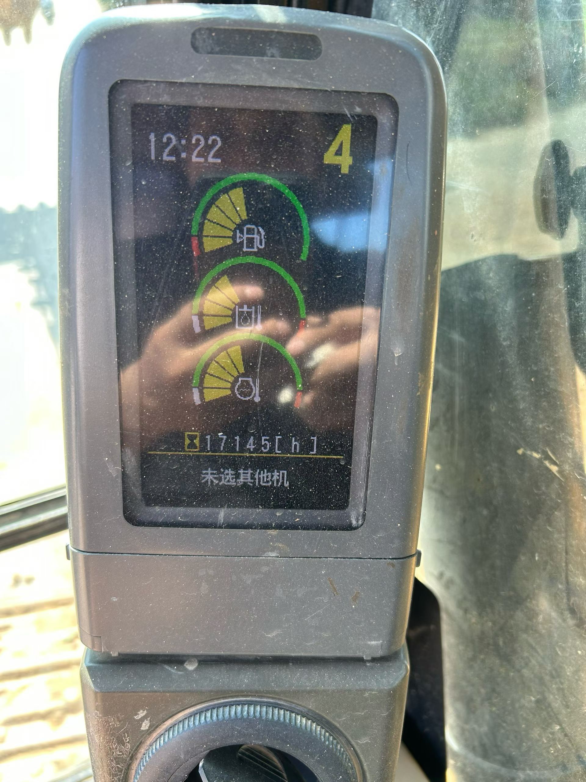 Buy Caterpillar 312D Used Excavator / 6