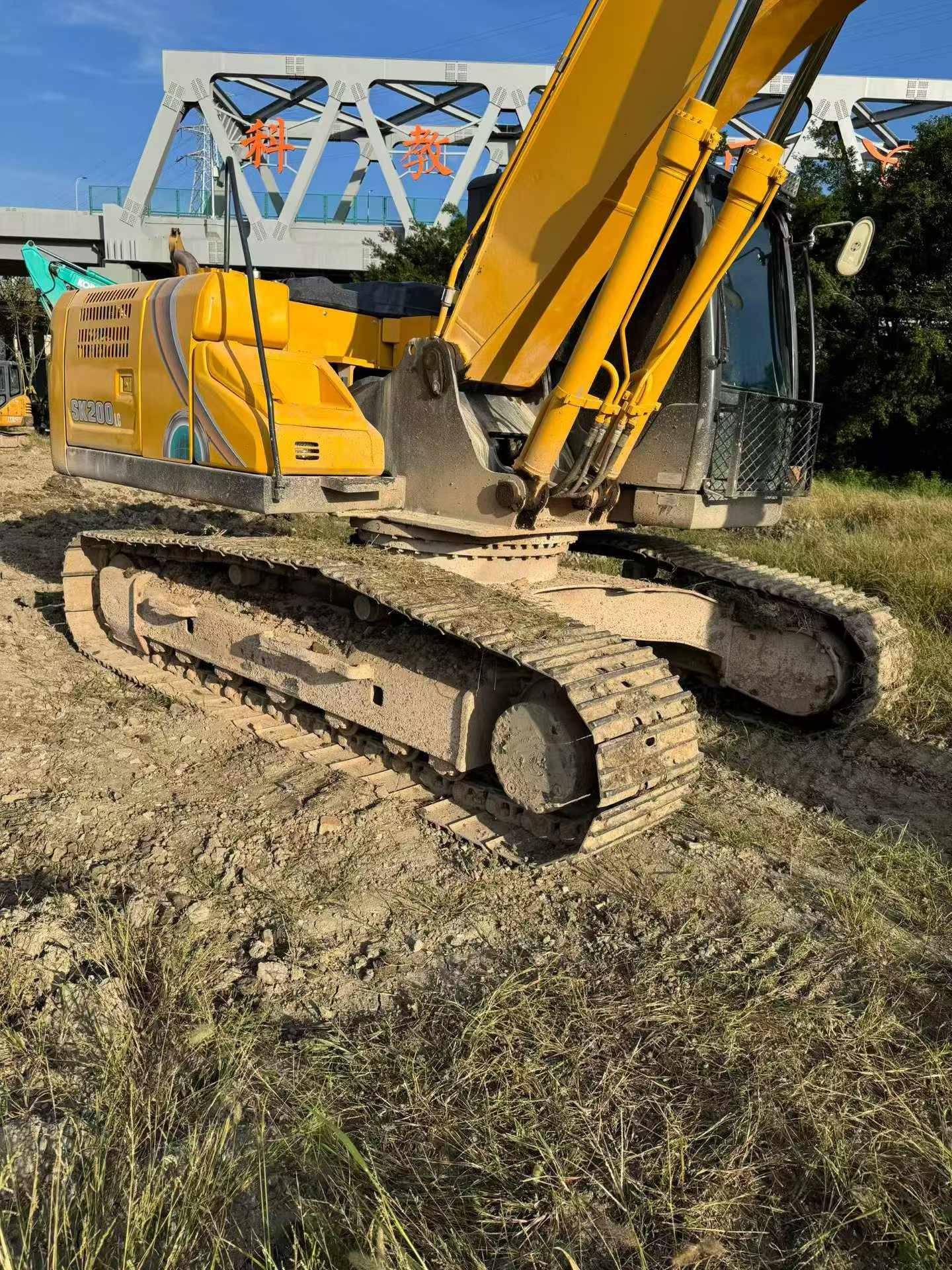 Buy Kobelco SK200-10 Used Excavator / 5