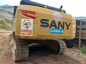 Buy Sany SY485C Used Excavator / 3 Buy Sany SY485C Used Excavator / 3