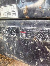 Buy Sany SY135 Used Excavator / 2 Buy Sany SY135 Used Excavator / 2