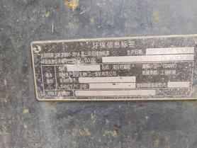 Buy Sany SY365C Used Excavator / 6 Buy Sany SY365C Used Excavator / 6