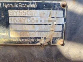 Buy Sany SY55 Used Excavator / 5 Buy Sany SY55 Used Excavator / 5