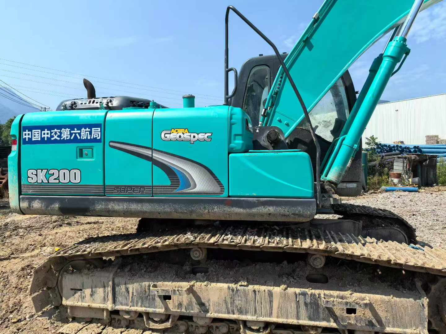 Buy Kobelco SK200 Used Excavator / 5
