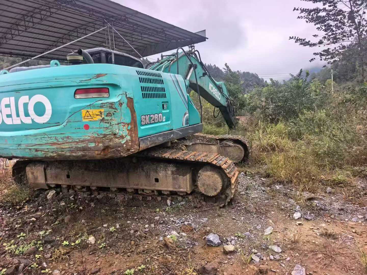 Buy Kobelco SK260 Used Excavator / 6