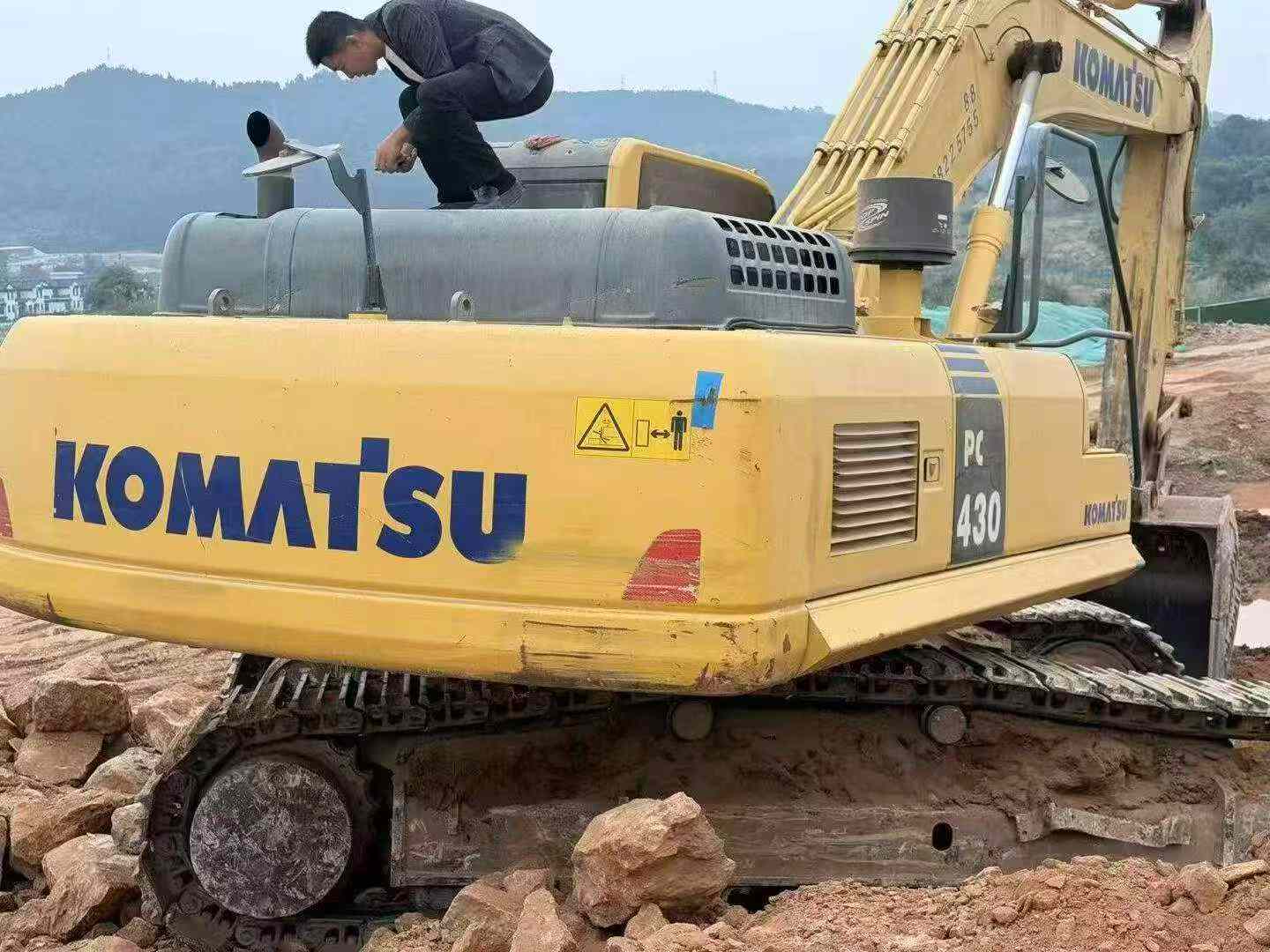 Buy Komatsu PC45-1E Used Excavator / 4