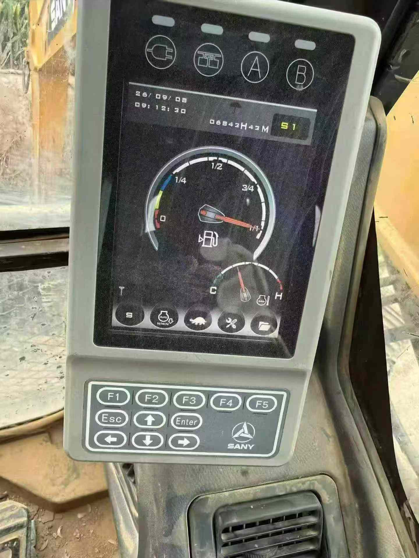 Buy Sany SY245H Used Excavator / 8