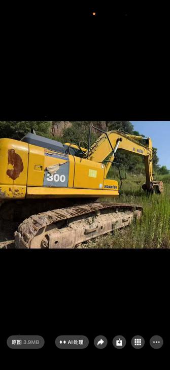 Buy Komatsu PC270-7 Used Excavator / 1