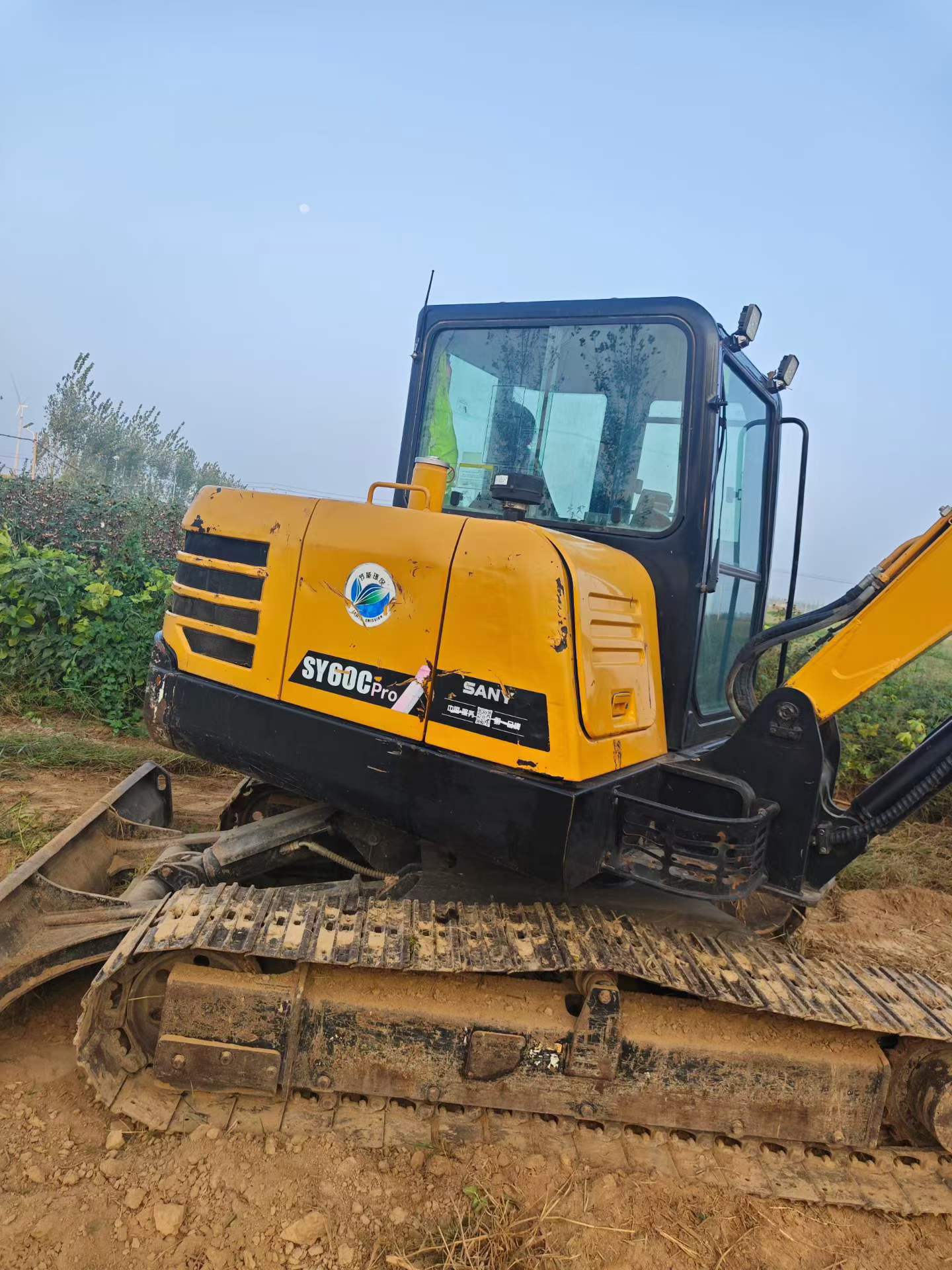 Buy Sany SY60 Used Excavator / 4