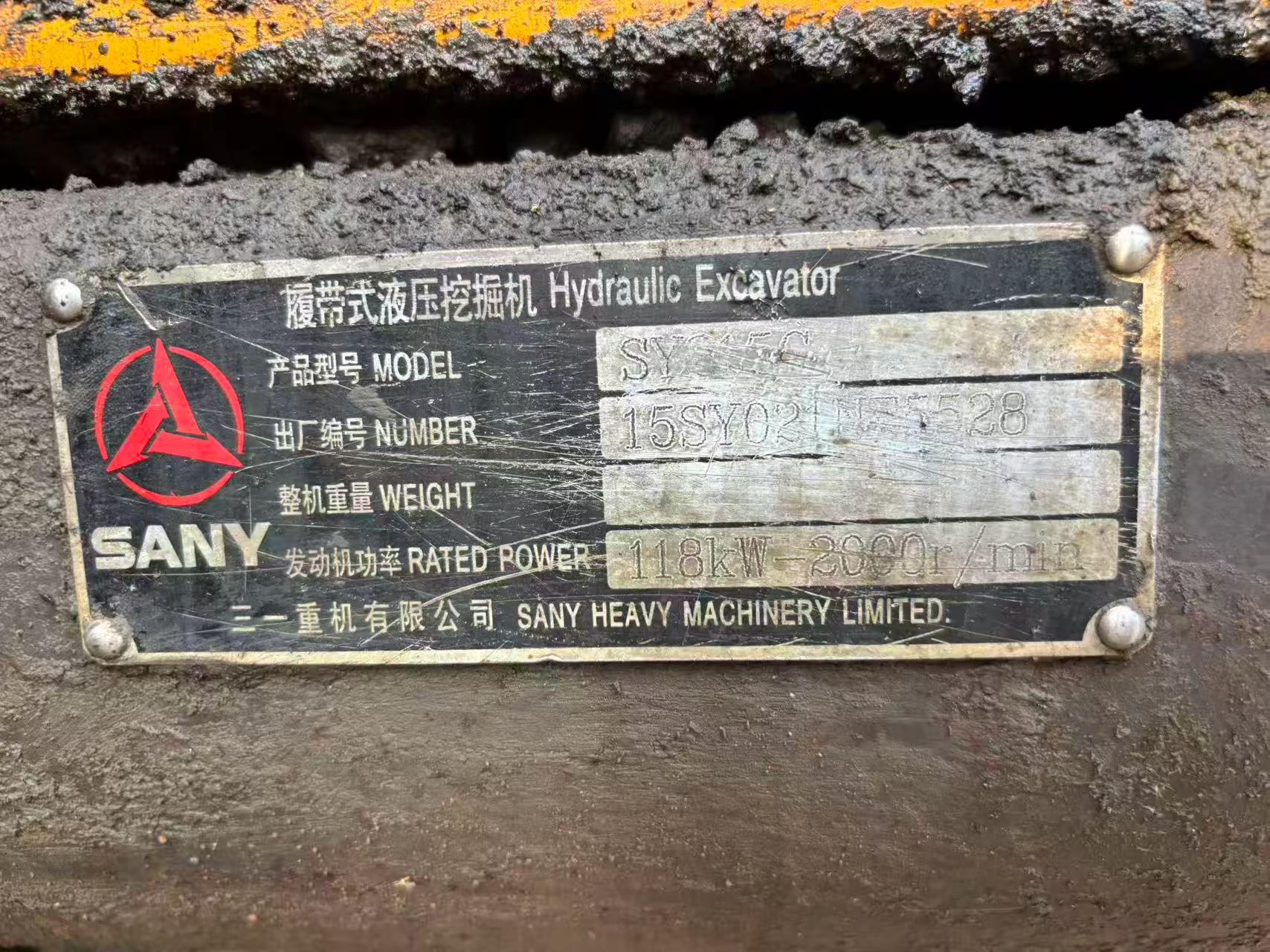 Buy Sany SY215C-8 Used Excavator / 4