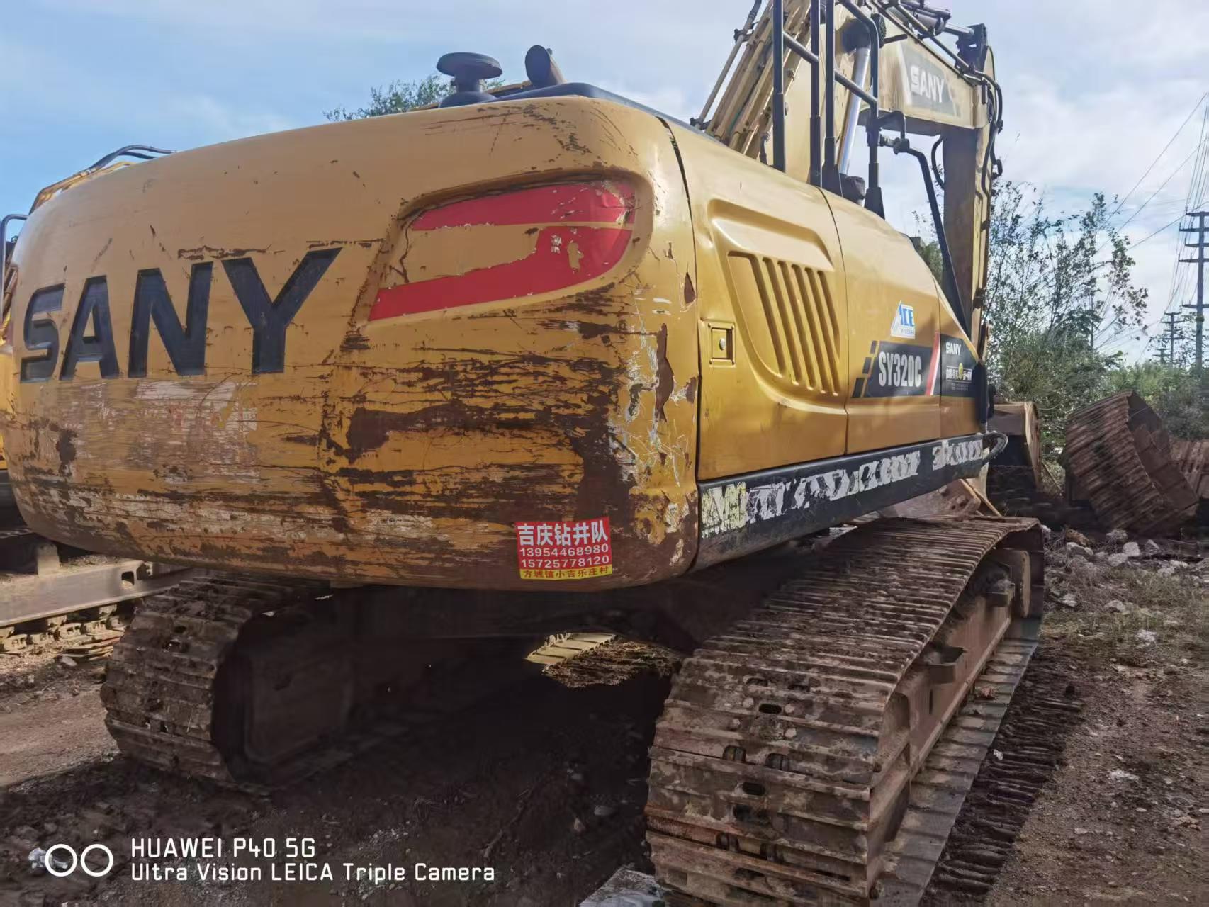 Buy Sany SY215C Used Excavator / 2