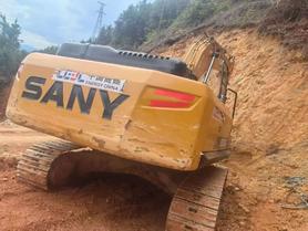 Buy Sany SY245H Used Excavator / 7 Buy Sany SY245H Used Excavator / 7