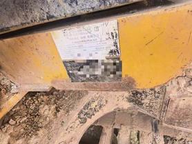 Buy Caterpillar M318 Used Excavator / 2 Buy Caterpillar M318 Used Excavator / 2