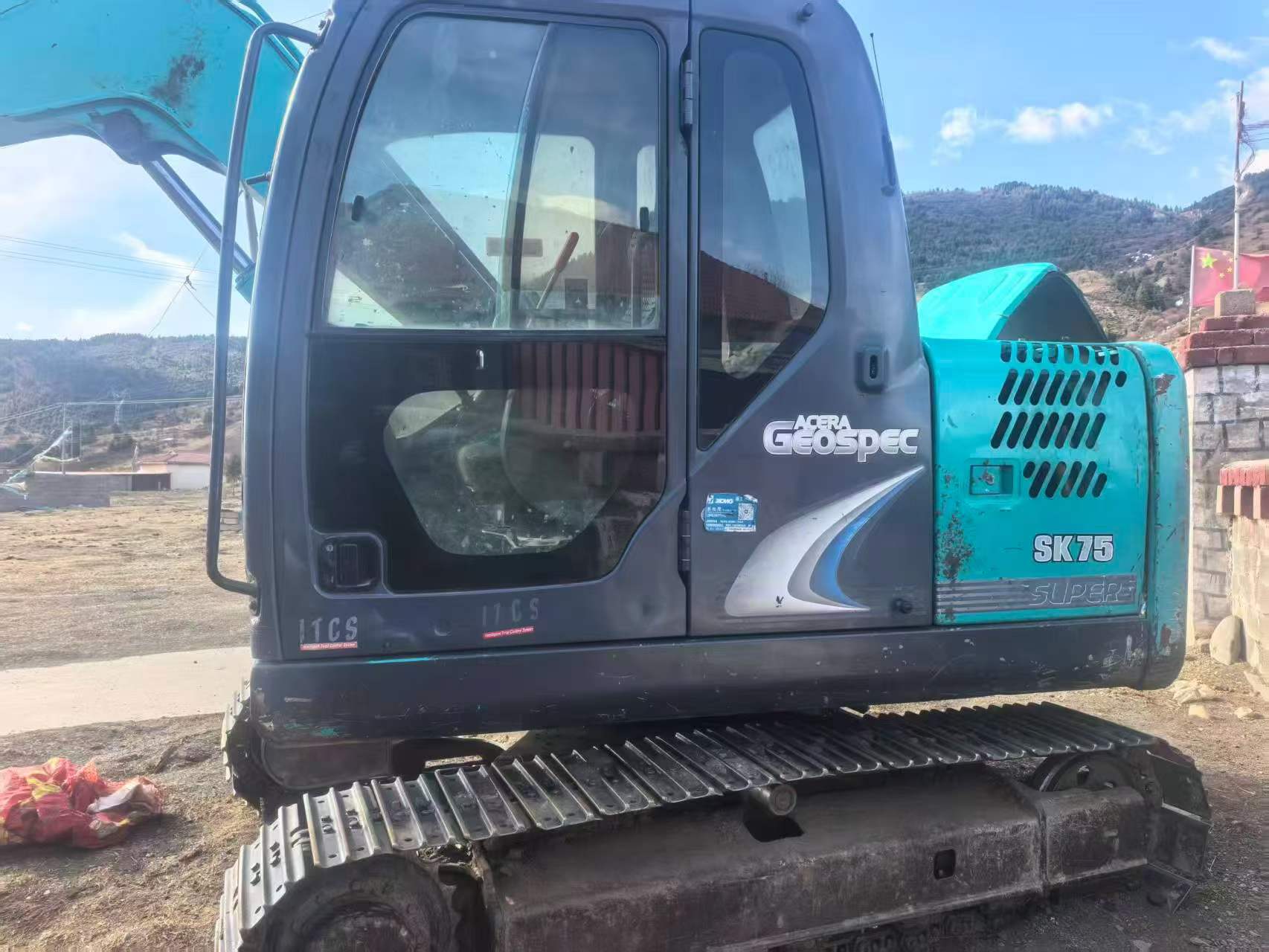 Buy Kobelco SK75 Used Excavator / 4