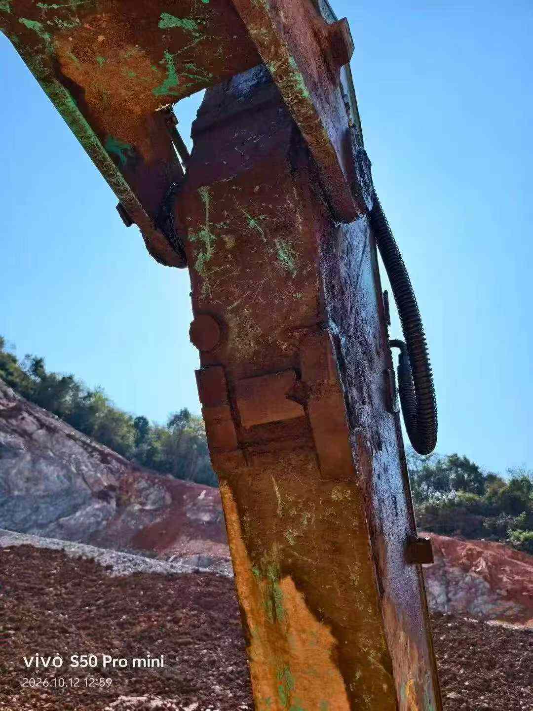Buy Kobelco SK260 Used Excavator / 2