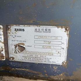 Buy Hitachi ZX470H-3 Used Excavator / 8 Buy Hitachi ZX470H-3 Used Excavator / 8