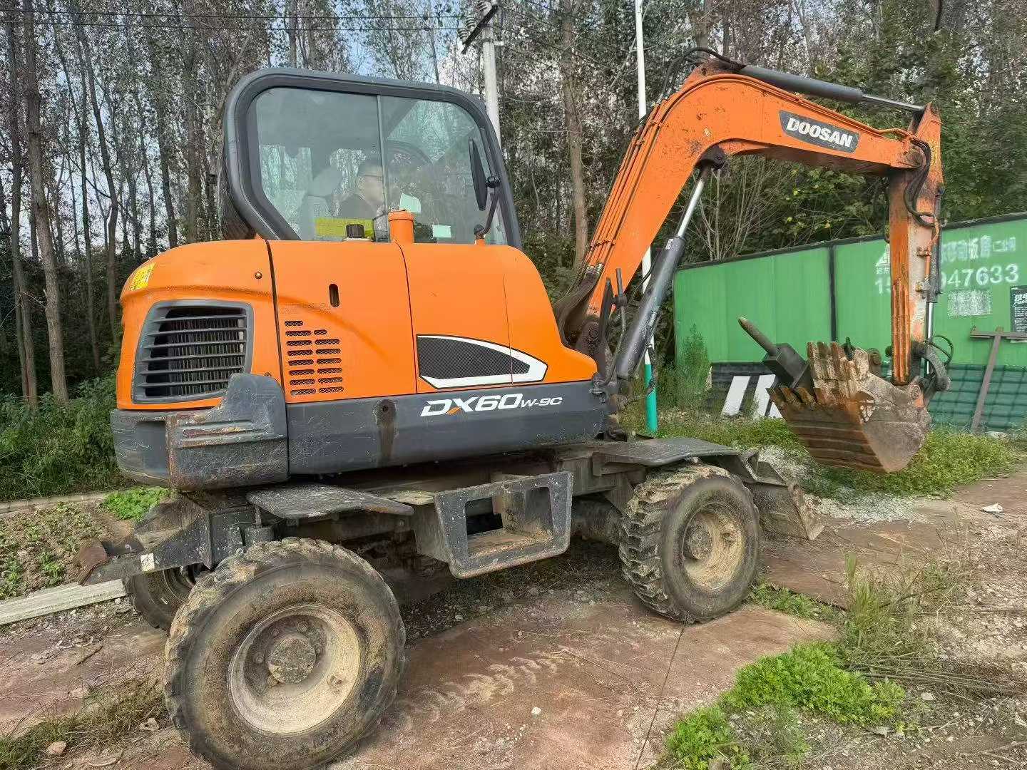 Buy Doosan DH60 Used Excavator / 4