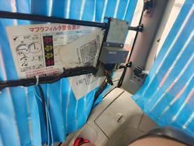 Buy Hitachi EX350H-5 Used Excavator / 9 Buy Hitachi EX350H-5 Used Excavator / 9