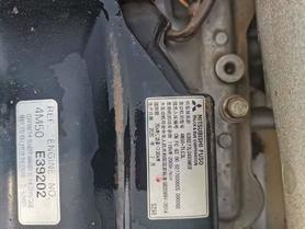Buy Sany SY205C Used Excavator / 8 Buy Sany SY205C Used Excavator / 8