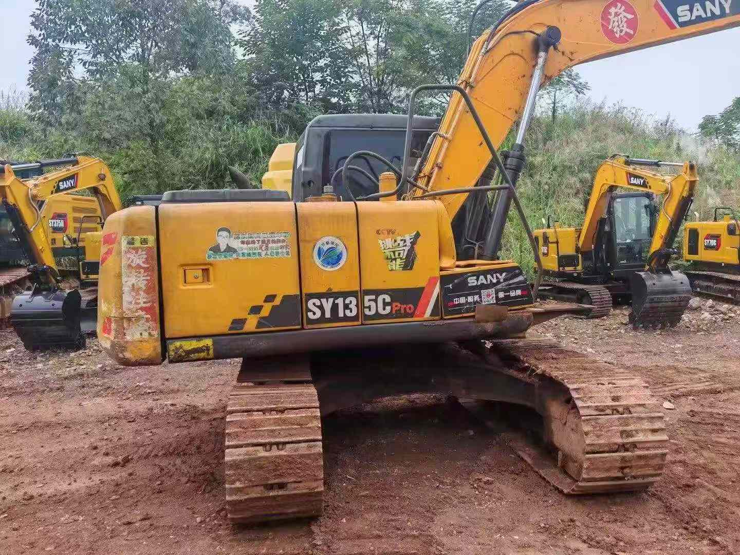 Buy Sany SY135 Used Excavator / 6