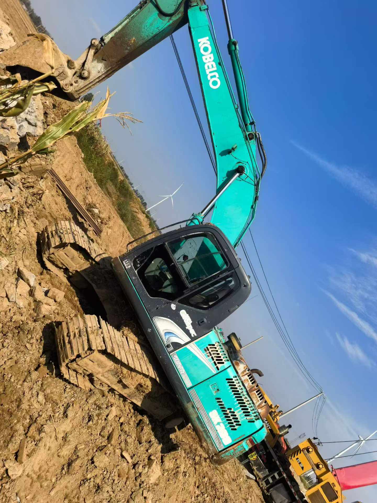 Buy Kobelco SK2008 Used Excavator / 8