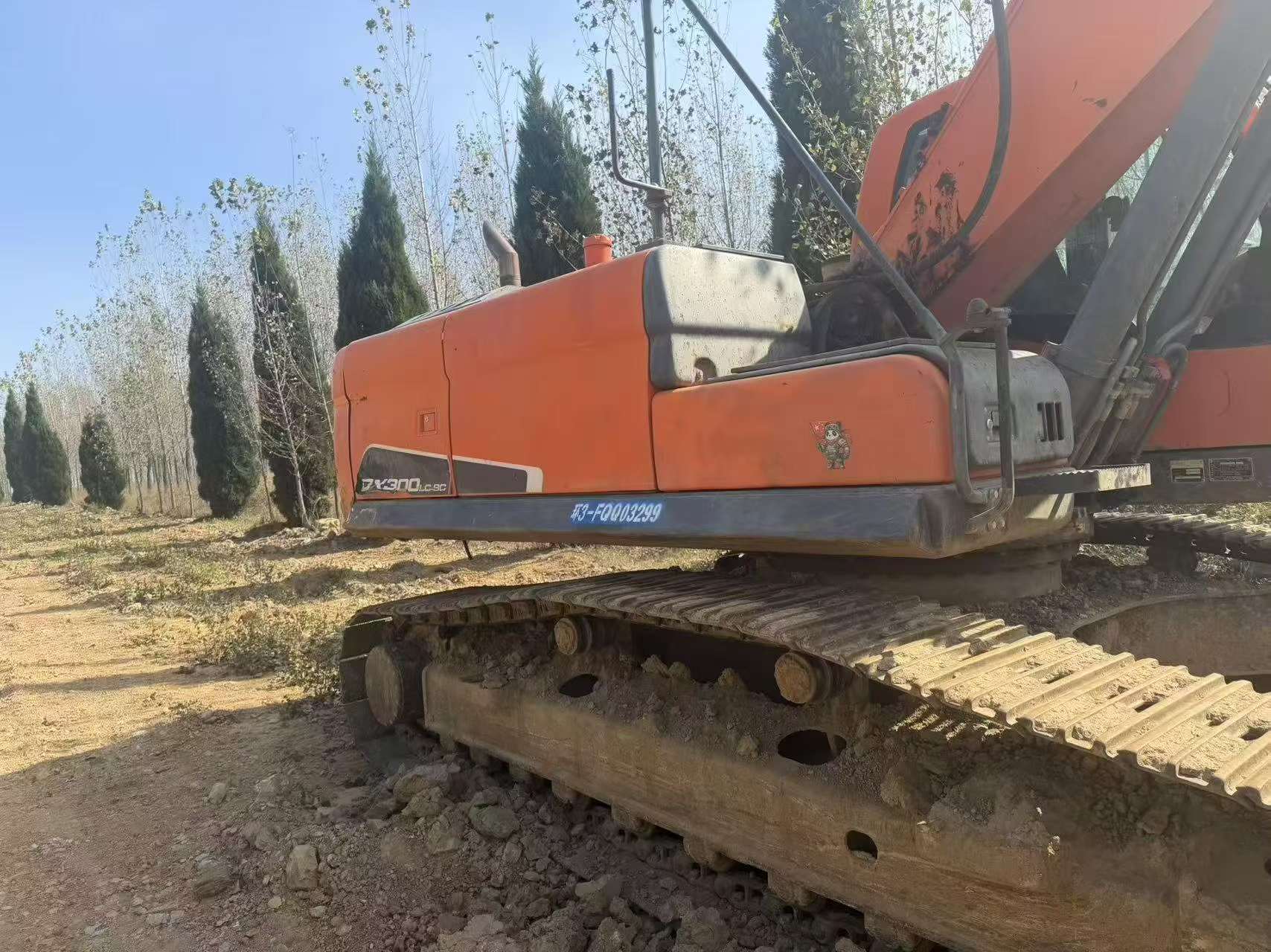 Buy Doosan DX260LC Used Excavator / 7
