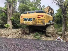 Buy Sany SY550H Used Excavator / 9 Buy Sany SY550H Used Excavator / 9