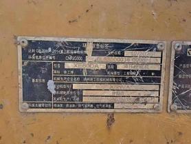 Buy XCMG XE60 Used Excavator / 6 Buy XCMG XE60 Used Excavator / 6