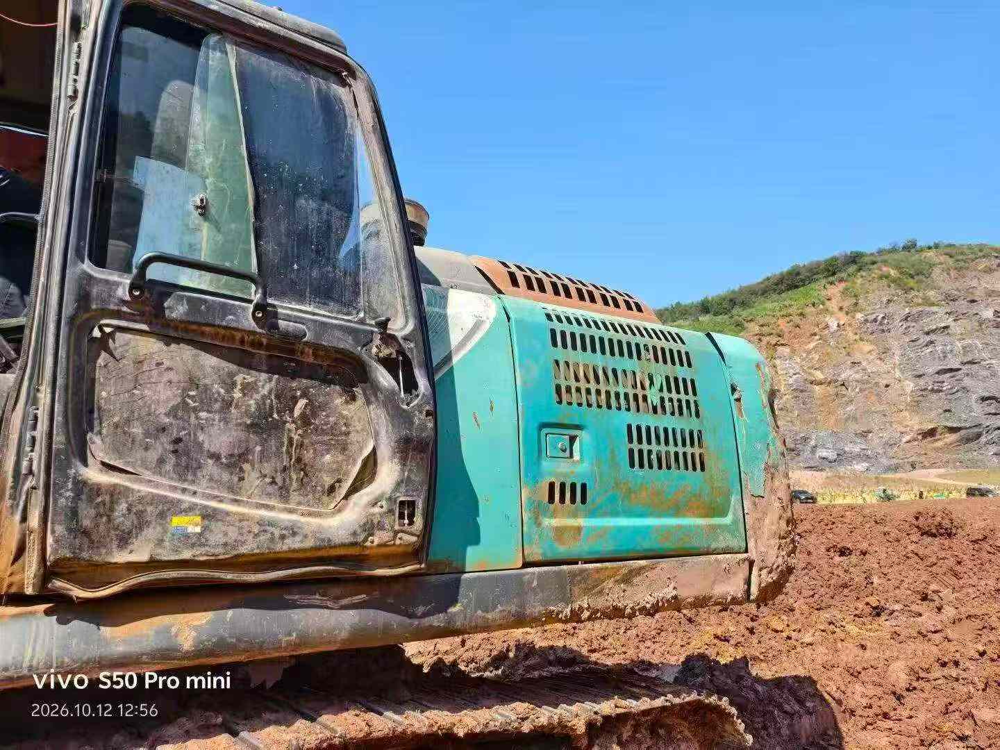 Buy Kobelco SK260 Used Excavator / 5