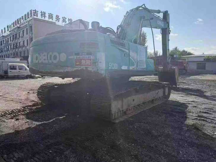 Buy Kobelco SK260 Used Excavator / 1