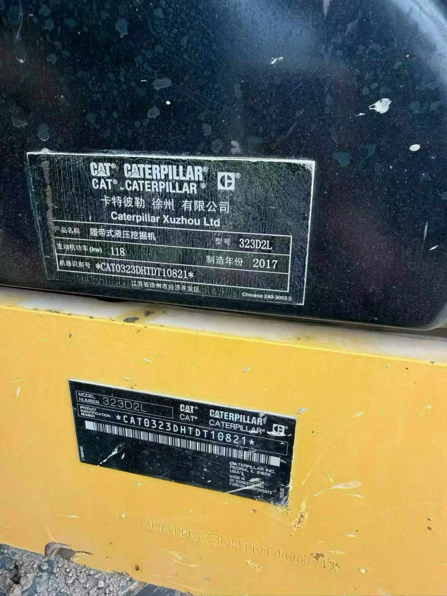 Buy Caterpillar 323D2L Used Excavator / 6
