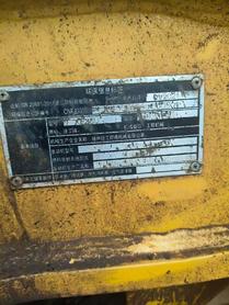 Buy XCMG XE35U Used Excavator / 4 Buy XCMG XE35U Used Excavator / 4