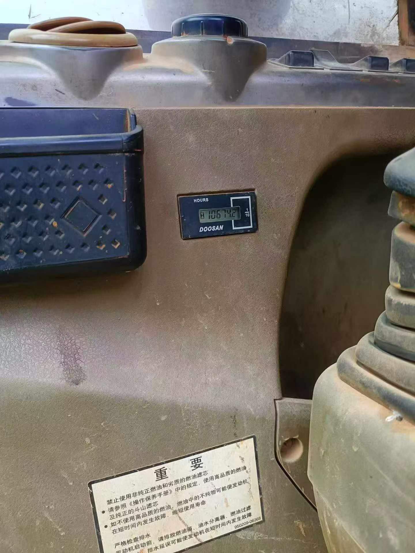 Buy Doosan DH55 Used Excavator / 8