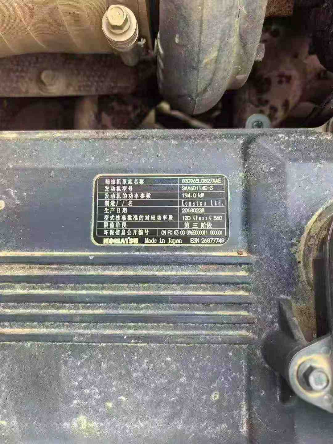 Buy Komatsu PC360-7 Used Excavator / 3