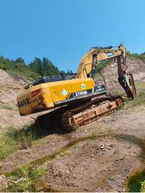 Buy Sany SY550H Used Excavator / 9 Buy Sany SY550H Used Excavator / 9